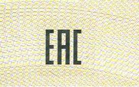 Certifikace EAC